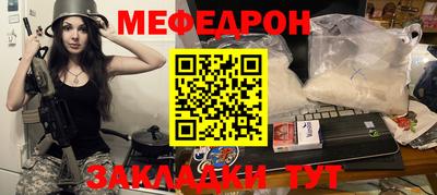 гидропоника Малгобек
