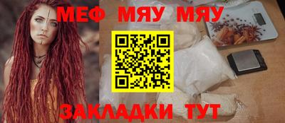 гидропоника Малгобек