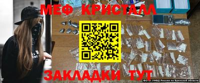 гидропоника Малгобек