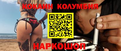 гидропоника Малгобек