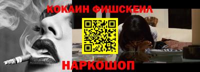 гидропоника Малгобек