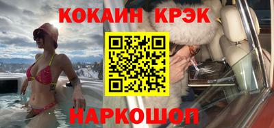 меф VHQ Мариинск