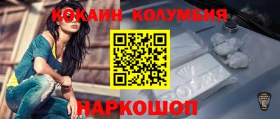 гидропоника Малгобек