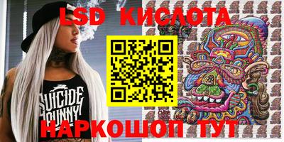 меф VHQ Мариинск