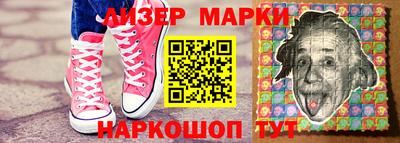 прущие крисы Малоярославец