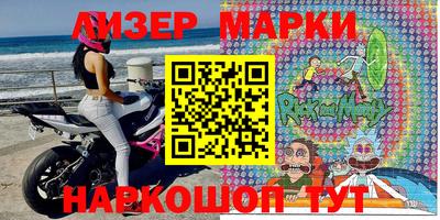 меф VHQ Мариинск