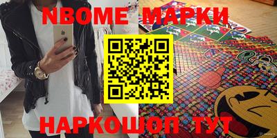 меф VHQ Мариинск