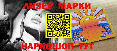 прущие крисы Малоярославец
