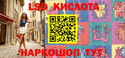 гидропоника Малгобек
