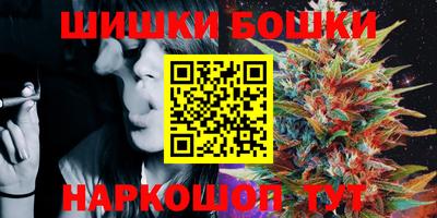 меф VHQ Мариинск
