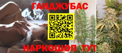 гидропоника Малгобек