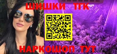 гидропоника Малгобек