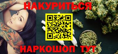 гидропоника Малгобек