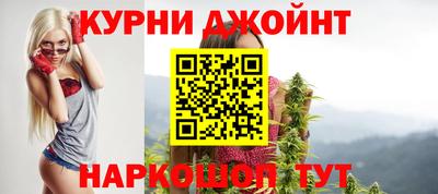 прущие крисы Малоярославец