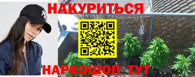 гидропоника Малгобек