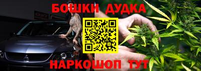 меф VHQ Мариинск