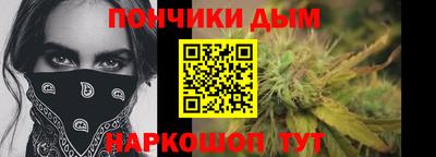 прущие крисы Малоярославец