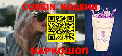 прущие крисы Малоярославец