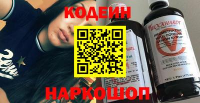 гидропоника Малгобек