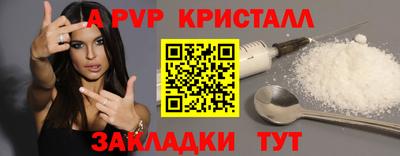 гидропоника Малгобек