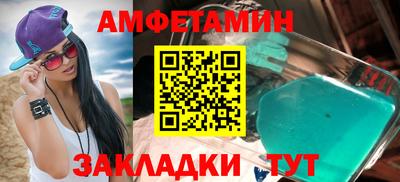 прущие крисы Малоярославец