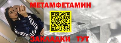прущие крисы Малоярославец