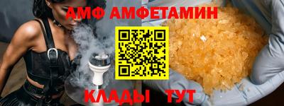 гидропоника Малгобек