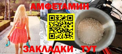 прущие крисы Малоярославец