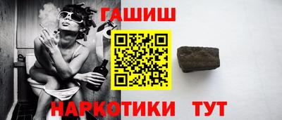 гидропоника Малгобек