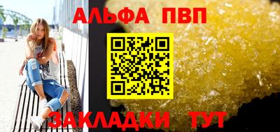 гидропоника Малгобек