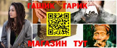 прущие крисы Малоярославец