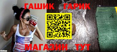 меф VHQ Мариинск