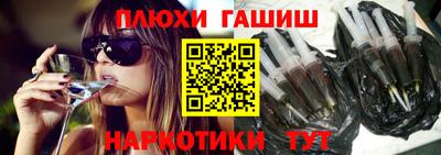 прущие крисы Малоярославец