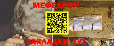 гидропоника Малгобек